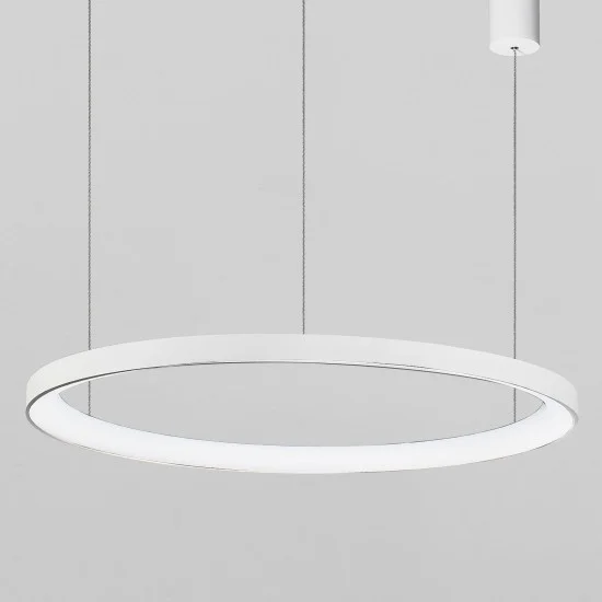 Rippvalgusti Pertino 9853685 - Valgustus Luminance'ilt