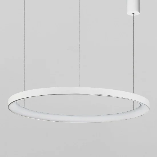 Rippvalgusti Pertino 9853685 - Valgustus Luminance'ilt