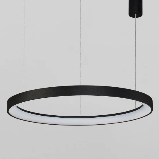 Rippvalgusti Pertino 9853686 - Valgustus Luminance'ilt
