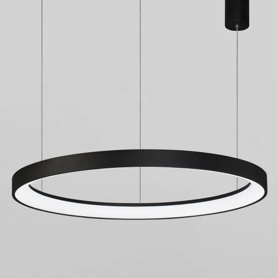 Rippvalgusti Pertino 9853686 - Valgustus Luminance'ilt
