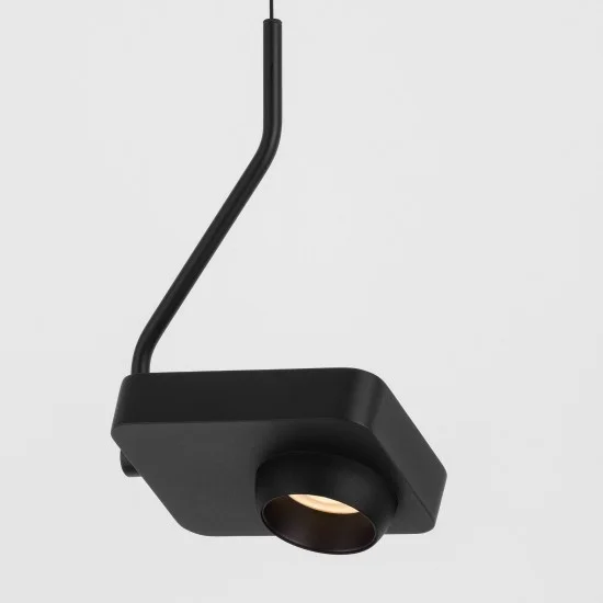 Rippvalgusti Kedros 9870030 - Valgustus Luminance'ilt
