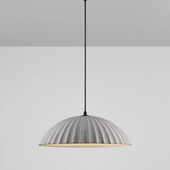 Rippvalgusti Ammos 9919115 - Valgustus Luminance'ilt