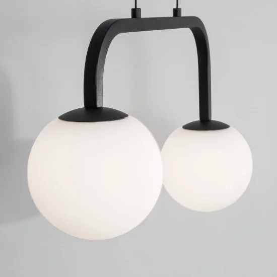 Rippvalgusti Joline 9919602 - Valgustus Luminance'ilt
