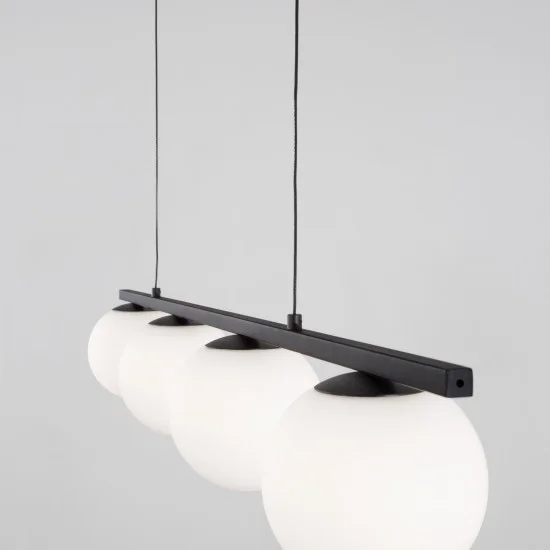 Rippvalgusti Joline 9919604 - Valgustus Luminance'ilt