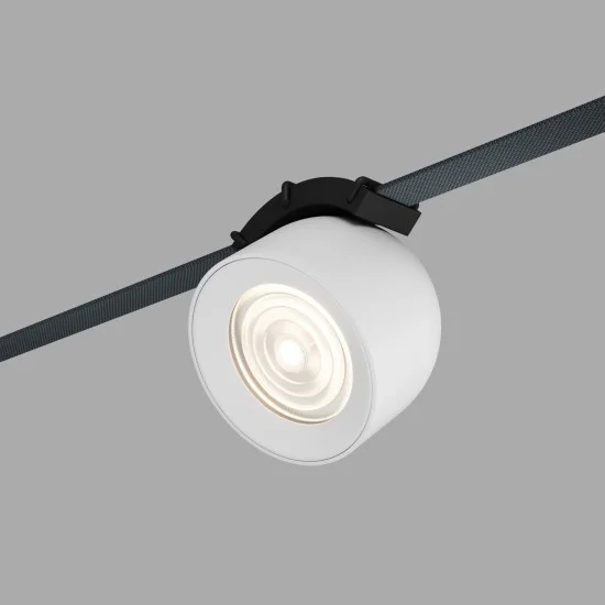 BELTY SPOT directional track light (white, 4000K) - Lighting by Luminance