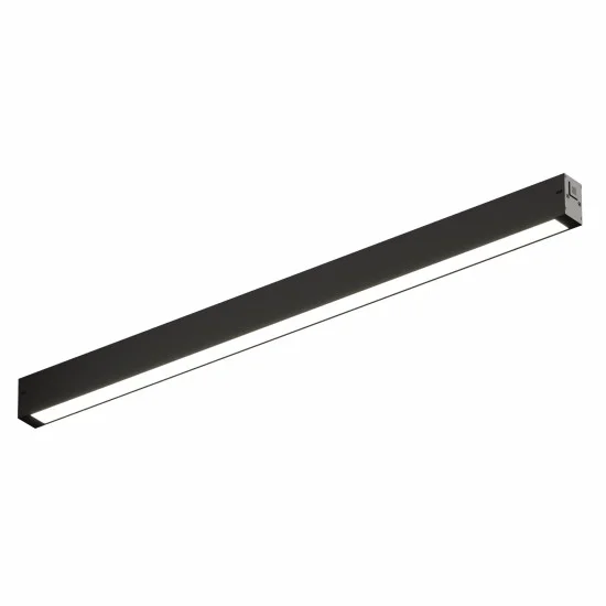 SMART LINEAR track light (60cm) - Lighting by Luminance