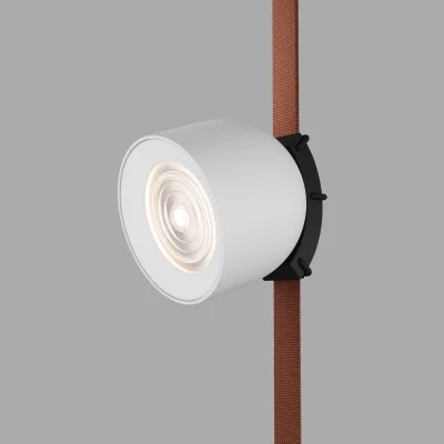 BELTY SPOT directional track light (white, 4000K) - Lighting by Luminance BELTY SPOT directional track light (white, 4000K) - Lighting by Luminance