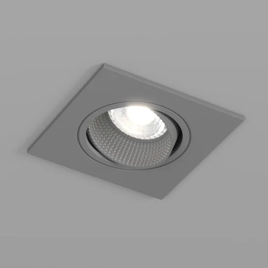 SPOT RODVIG recessed square light (grey) - Lighting by Luminance