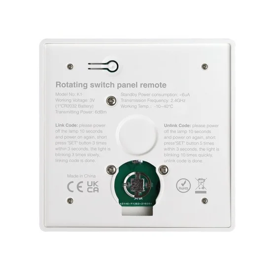  Wall dimmer switch - Lighting by Luminance