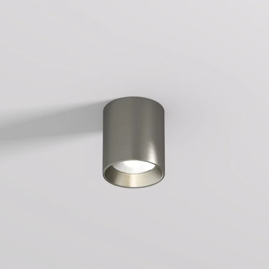 Потолочный светильник SHINE TUBE (3000K, 10W) - Освещение от Luminance
