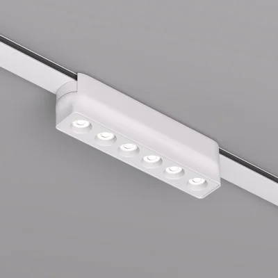 AIR GRILL magnetiline siinivalgusti (3000К) - Valgustus Luminance'ilt