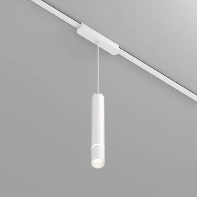 AIR HANG suspended track light (3000К) - Lighting by Luminance