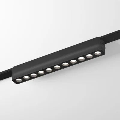 AIR GRILL magnetiline siinivalgusti (4000К) - Valgustus Luminance'ilt