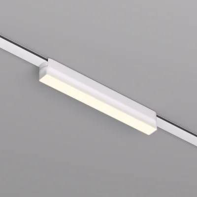 SMART AIR LINEAR magnetic track light (2700K-5700K) - Lighting by Luminance