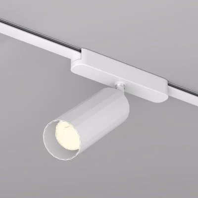 SMART AIR SPOT magnetiline siinivalgusti (2700K–5700K) - Valgustus Luminance'ilt
