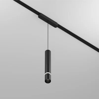Smart pendant track light AIR HANG (2700-5700K) - Lighting by Luminance
