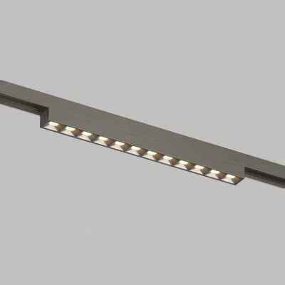 SHINE GRILL track light (3000K, 10W) - Lighting by Luminance
