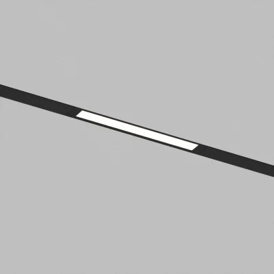 SMART LINEAR track light (22cm) - Lighting by Luminance
