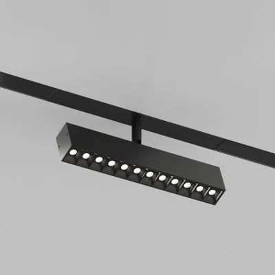 Rotatable SMART GRILL track light - Lighting by Luminance