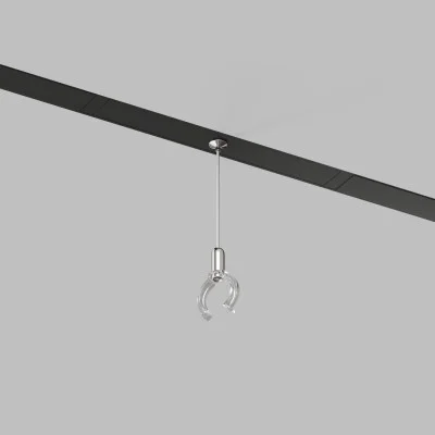 SMART RAY track light holder - Lighting by Luminance