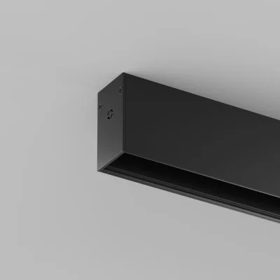 Surface-mounted track SMART (2m) - Lighting by Luminance