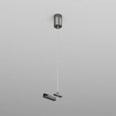 SHINE Power supply - Lighting by Luminance