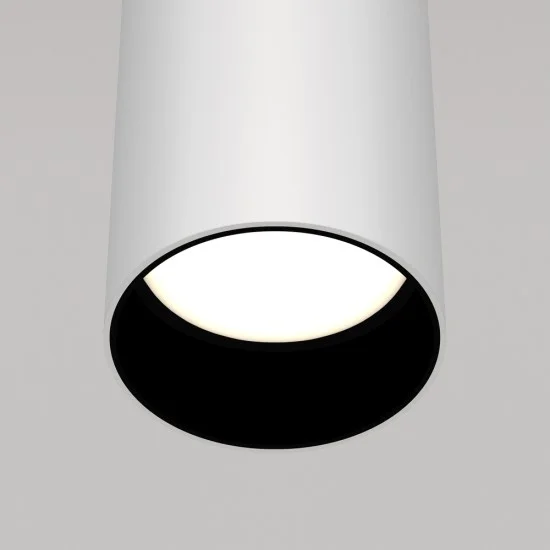 Rippvalgusti Focus, Valge - Valgustus Luminance'ilt