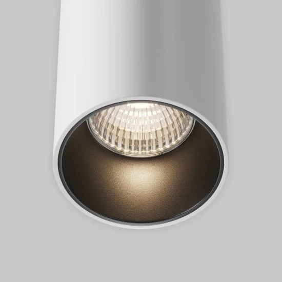 Rippvalgusti Efir, Valge, D75 mm H165 mm - Valgustus Luminance'ilt