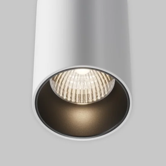 Rippvalgusti Efir, Valge, D95 mm H185 mm - Valgustus Luminance'ilt