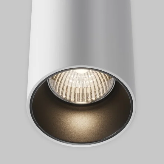 Rippvalgusti Efir, Valge, D105 mm H200 mm - Valgustus Luminance'ilt
