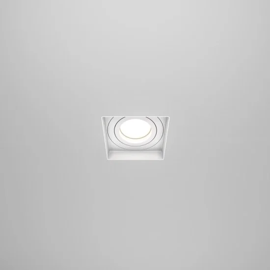 Süvistatav valgusti Atom, Valge, W130 mm - Valgustus Luminance'ilt