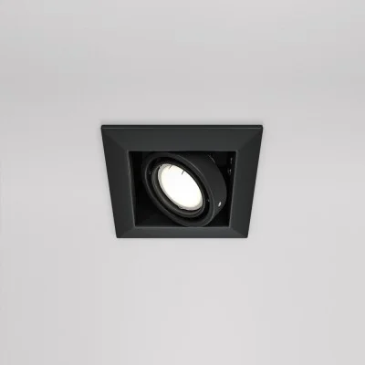 Süvistatav valgusti Metal Modern, Must, W126 mm - Valgustus Luminance'ilt