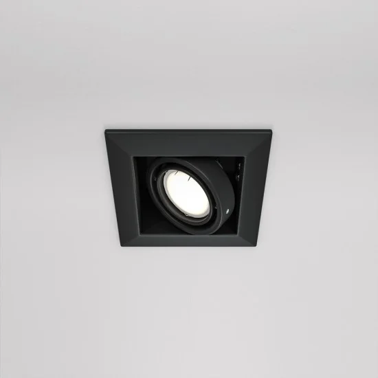 Süvistatav valgusti Metal Modern, Must, W126 mm - Valgustus Luminance'ilt