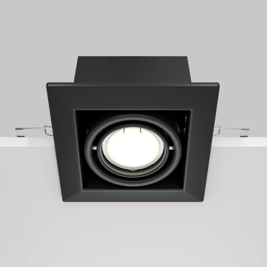 Süvistatav valgusti Metal Modern, Must, W126 mm - Valgustus Luminance'ilt