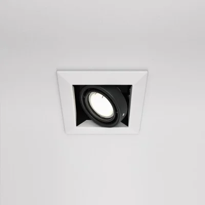 Süvistatav valgusti Metal Modern, Valge, W126 mm - Valgustus Luminance'ilt
