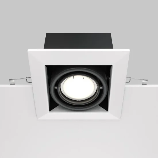 Süvistatav valgusti Metal Modern, Valge, W126 mm - Valgustus Luminance'ilt