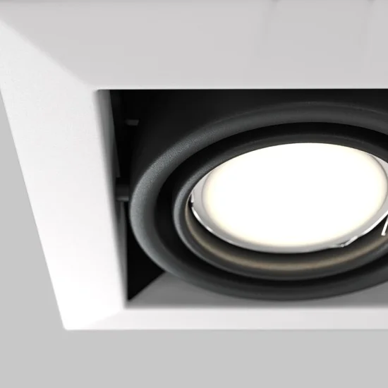 Süvistatav valgusti Metal Modern, Valge, W126 mm - Valgustus Luminance'ilt