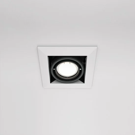 Süvistatav valgusti Metal Modern, Valge, W126 mm - Valgustus Luminance'ilt