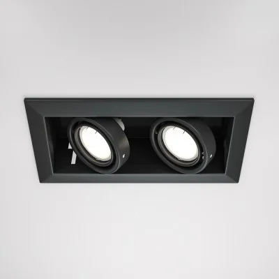 Süvistatav valgusti Metal Modern, Must, W126 mm - Valgustus Luminance'ilt