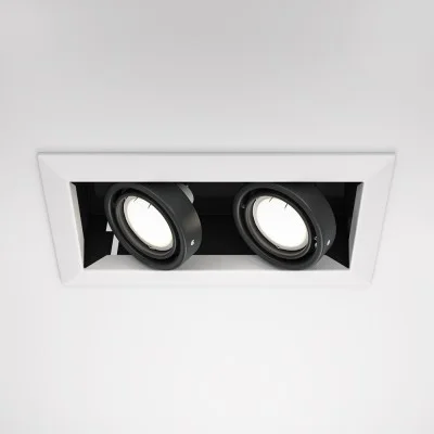 Süvistatav valgusti Metal Modern, Valge, W126 mm - Valgustus Luminance'ilt