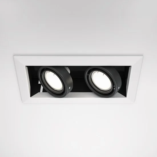 Süvistatav valgusti Metal Modern, Valge, W126 mm - Valgustus Luminance'ilt