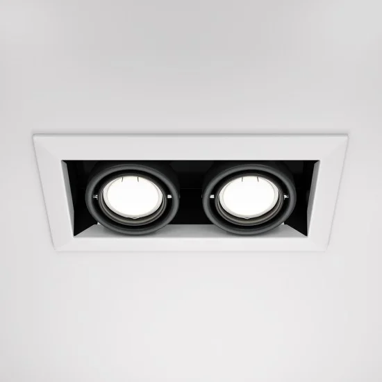 Süvistatav valgusti Metal Modern, Valge, W126 mm - Valgustus Luminance'ilt