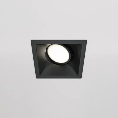 Süvistatav valgusti Dot, Must, W90 mm - Valgustus Luminance'ilt