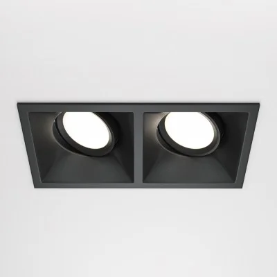 Süvistatav valgusti Dot, Must, W90 mm - Valgustus Luminance'ilt
