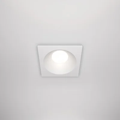 Recessed luminaire Zoom, White, D75 mm - Lighting by Luminance