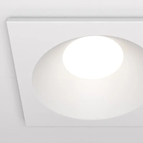 Süvistatav valgusti Zoom, Valge, D75 mm - Valgustus Luminance'ilt