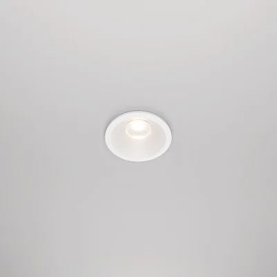 Recessed luminaire Zoom, White, D60 mm - Lighting by Luminance