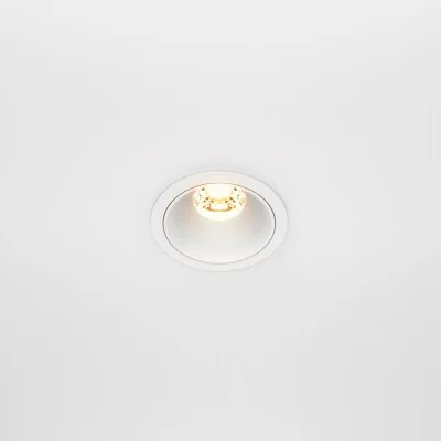 Süvistatav valgusti Alfa, Valge, D65 mm - Valgustus Luminance'ilt