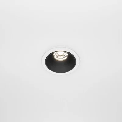 Süvistatav valgusti Alfa, Valge, D65 mm - Valgustus Luminance'ilt