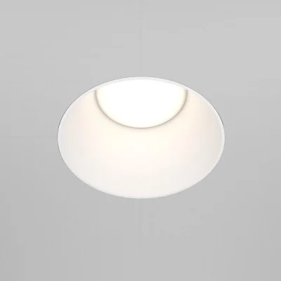 Recessed luminaire Share, White, D140 mm - Lighting by Luminance